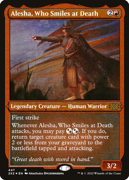Alesha- Who Smiles at Death (Foil Etched)