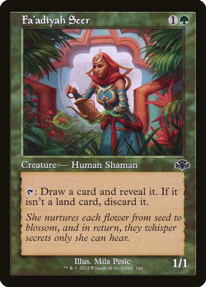 Fa'adiyah Seer (Retro Frame)