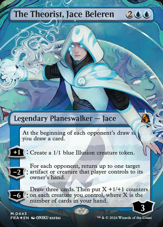 The Theorist, Jace Beleren (Borderless) (443)