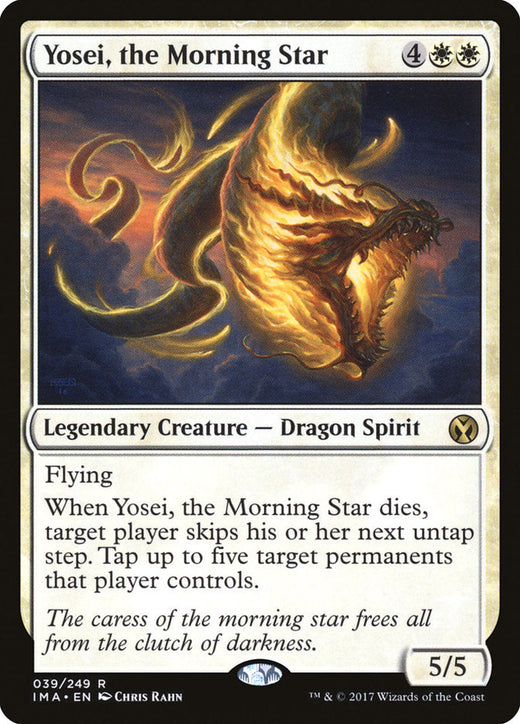 Yosei- the Morning Star