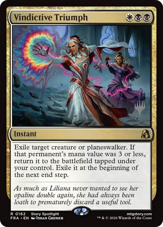 Vindictive Triumph (Promo)