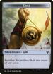 Human Soldier - Gold Double-sided Token