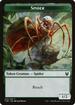 Human Soldier - Spider Double-sided Token