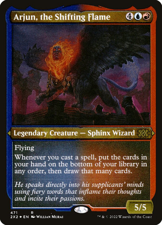 Arjun- the Shifting Flame (Foil Etched)