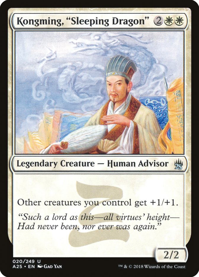 Kongming- "Sleeping Dragon"