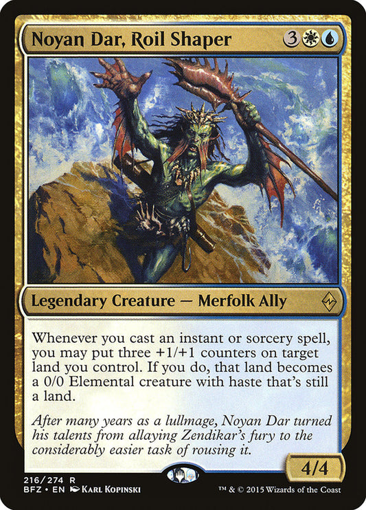 Noyan Dar- Roil Shaper
