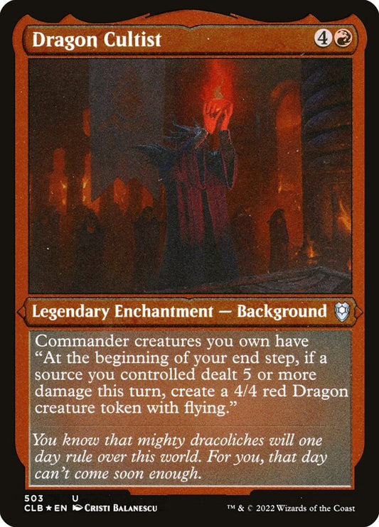 Dragon Cultist (Etched Foil)