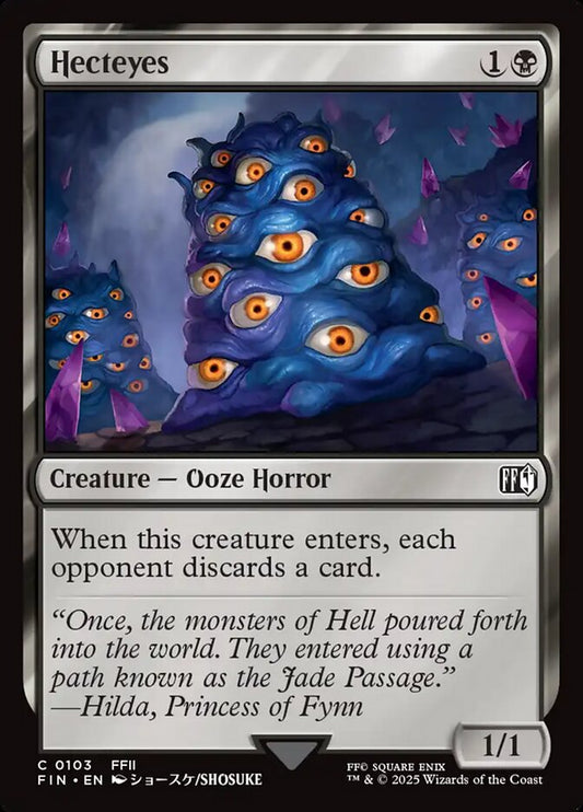Hecteyes 