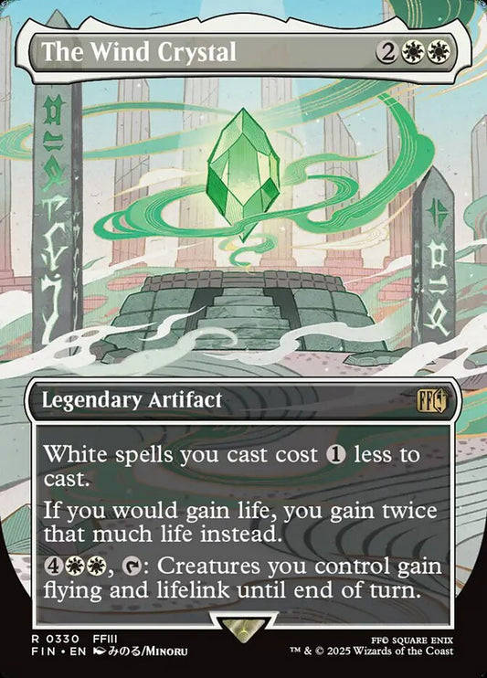 The Wind Crystal (Borderless) 