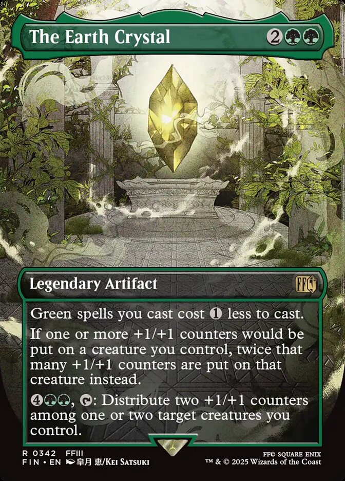 The Earth Crystal (Borderless) 