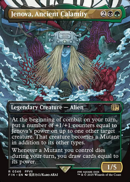 Jenova, Ancient Calamity (Borderless) 