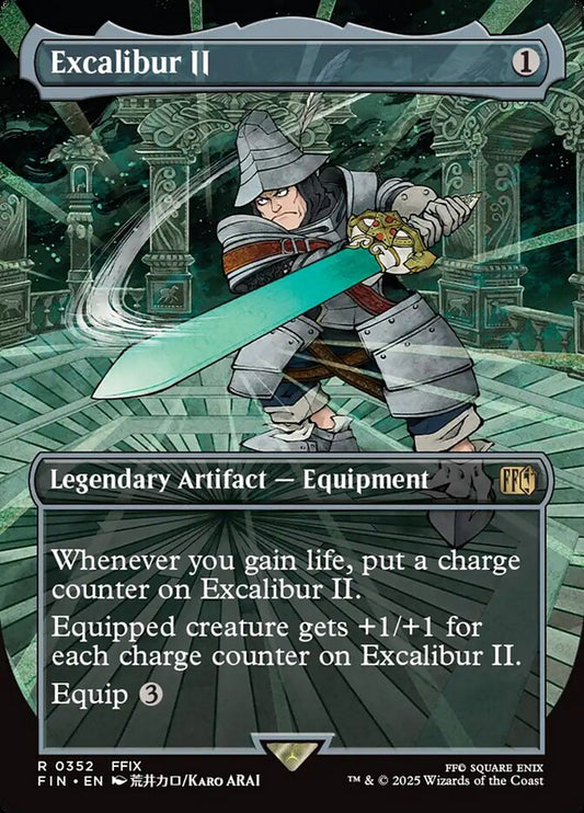 Excalibur II (Borderless) 
