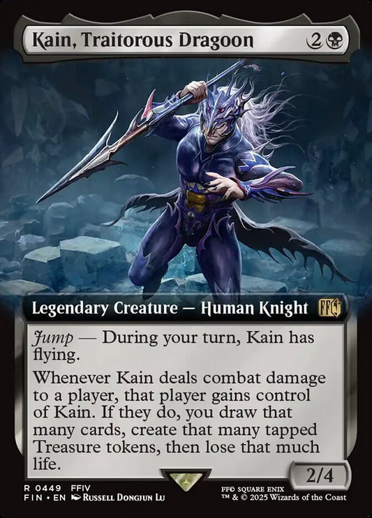 Kain, Traitorous Dragoon (Extended Art) 