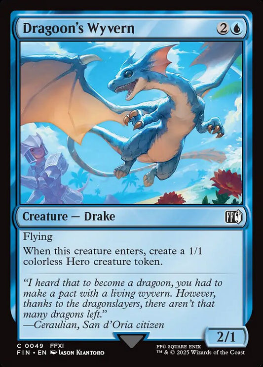 Dragoon's Wyvern 