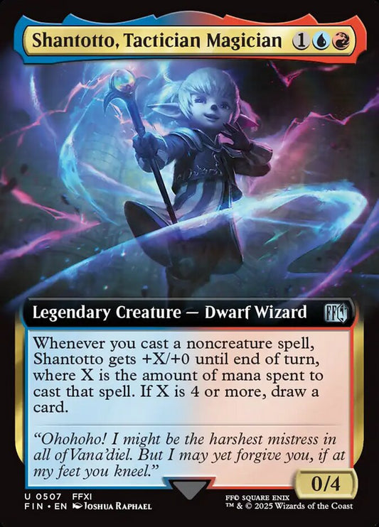 Shantotto, Tactician Magician (Extended Art) 