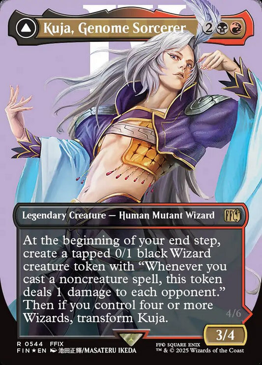 Kuja, Genome Sorcerer (Borderless) (Surge Foil) 
