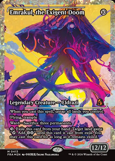 Emrakul, the Exigent Doom (Showcase) (Fracture Foil) (413)