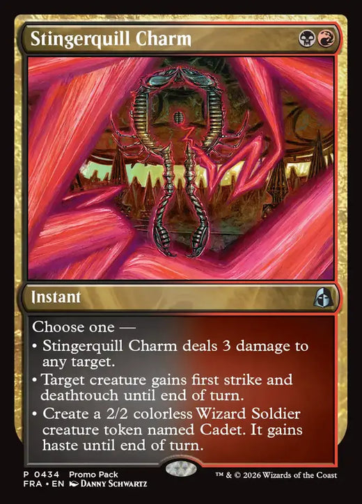 Stingerquill Charm (Promo)