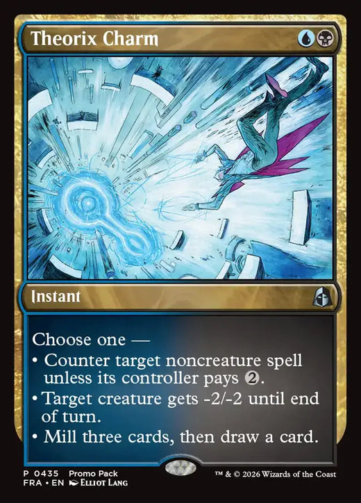 Theorix Charm (Promo)
