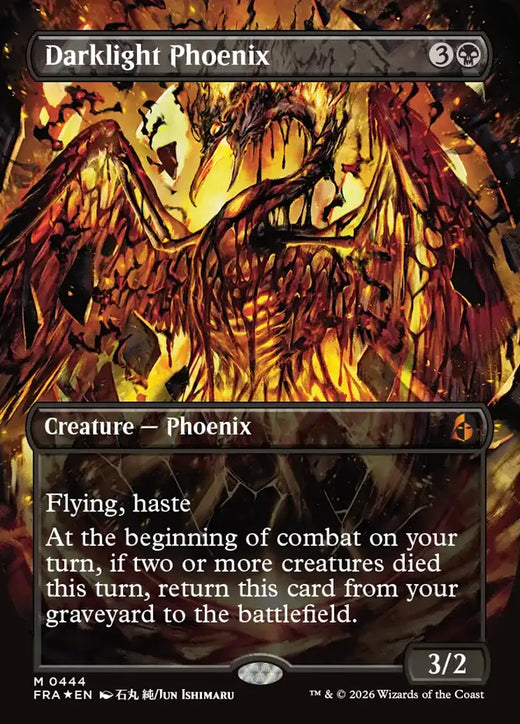 Darklight Phoenix (Borderless) (444)