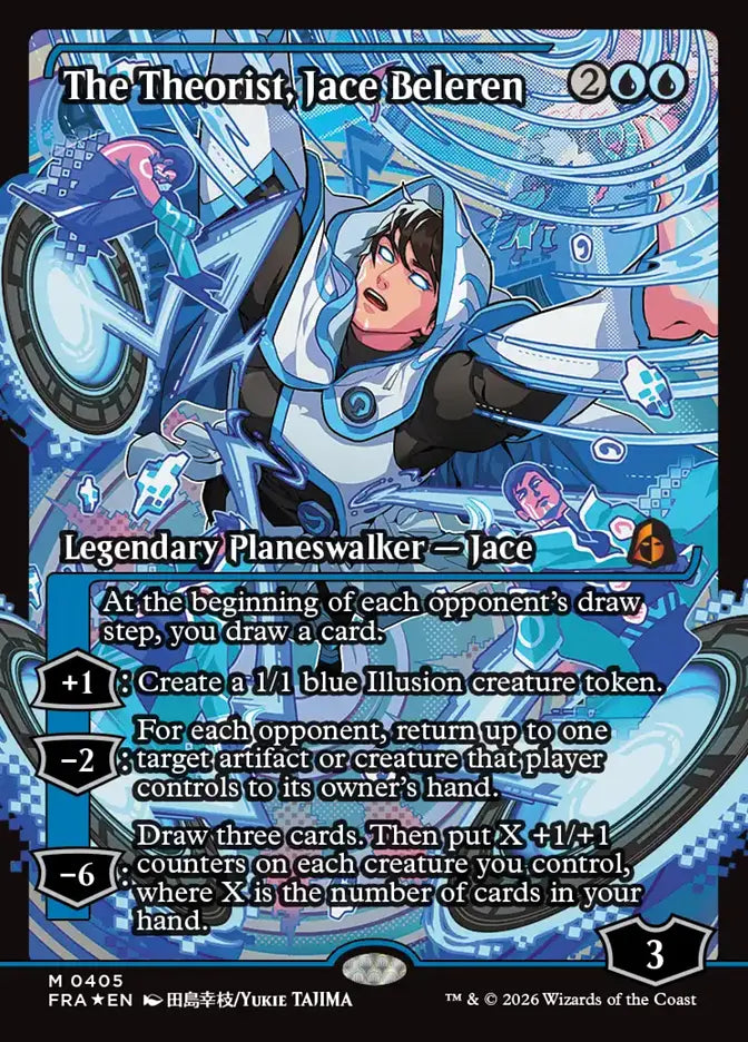 The Theorist, Jace Beleren (Borderless) (405)