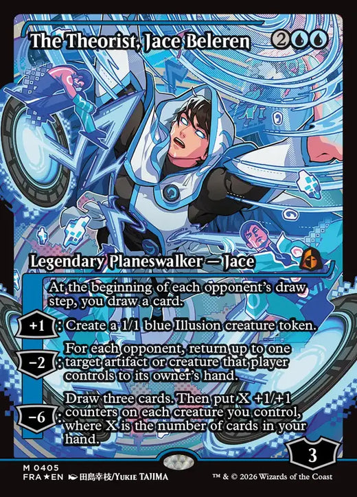 The Theorist, Jace Beleren (Borderless) (405)