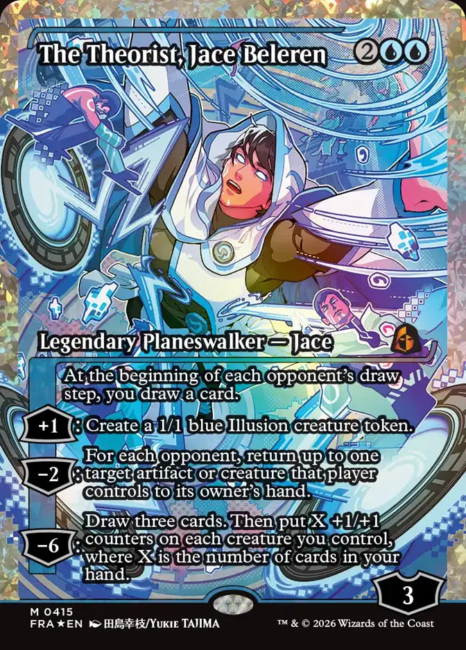 The Theorist, Jace Beleren (Borderless) (Fracture Foil) (415)