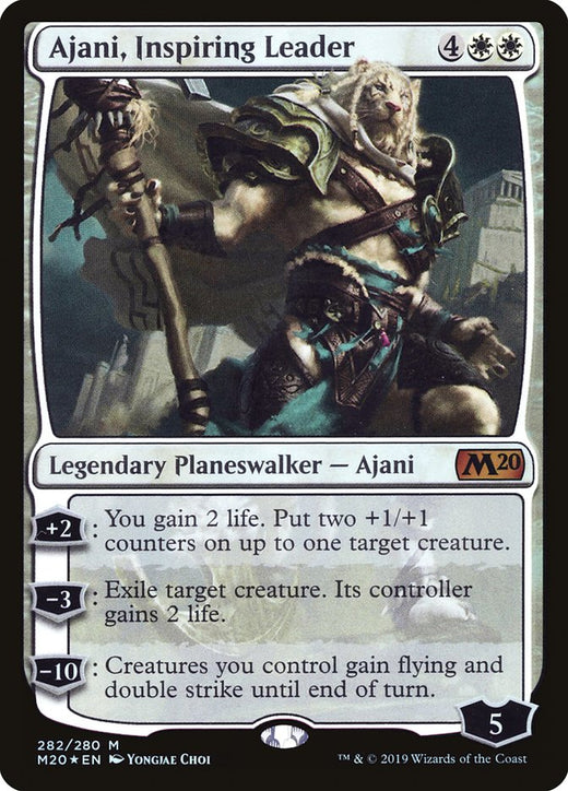 Ajani- Inspiring Leader