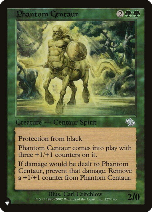 Phantom Centaur (Misprint)
