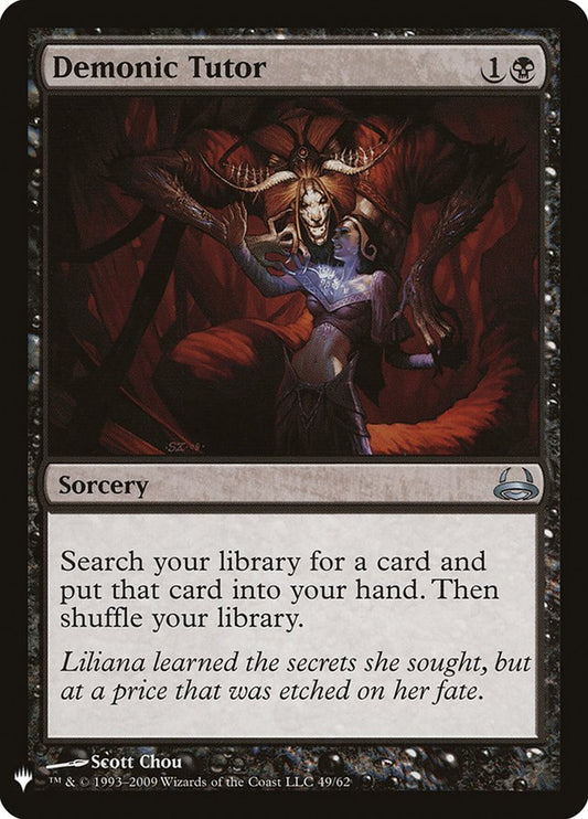 Demonic Tutor (DDC)