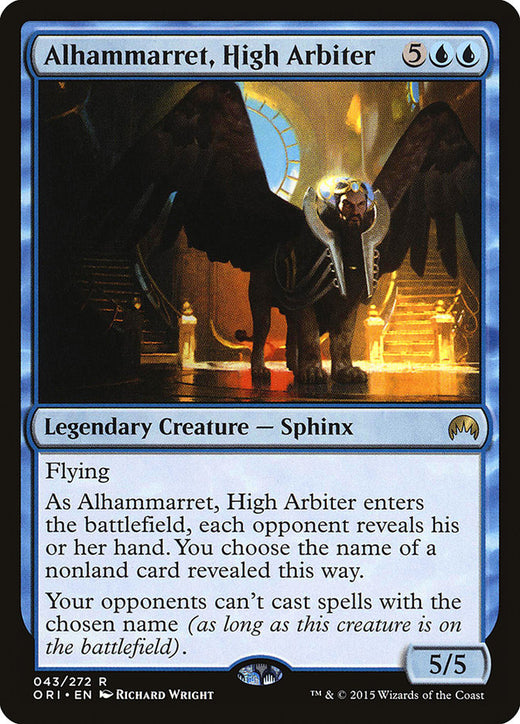 Alhammarret- High Arbiter