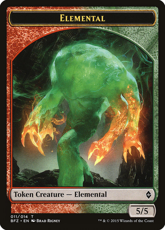 Elemental Token (5/5)