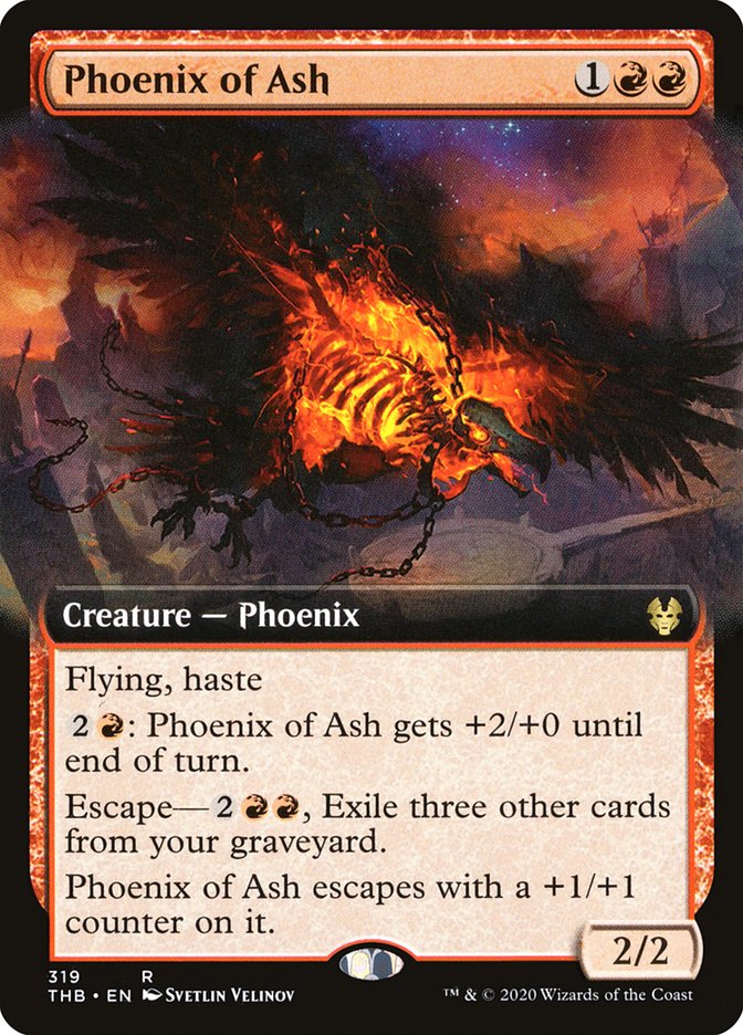 (Extended Art)