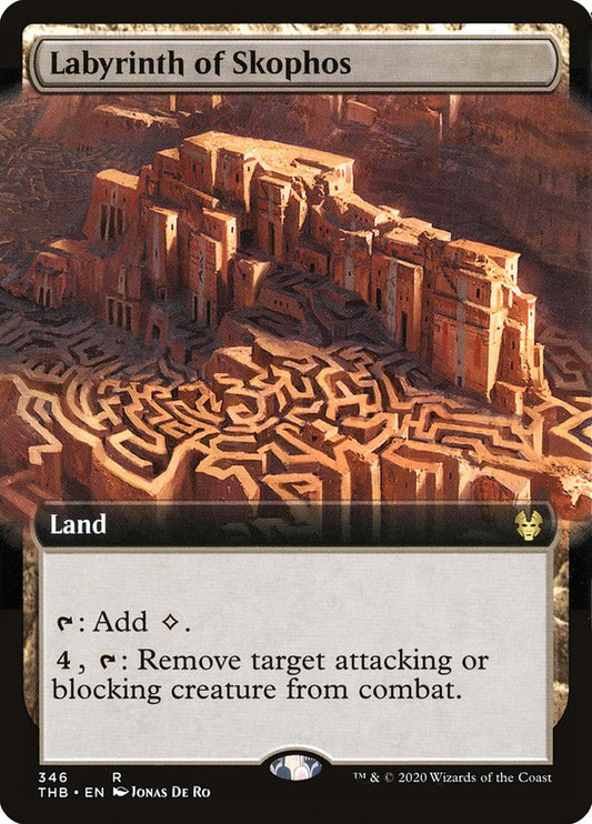 Labyrinth of Skophos (Extended Art)