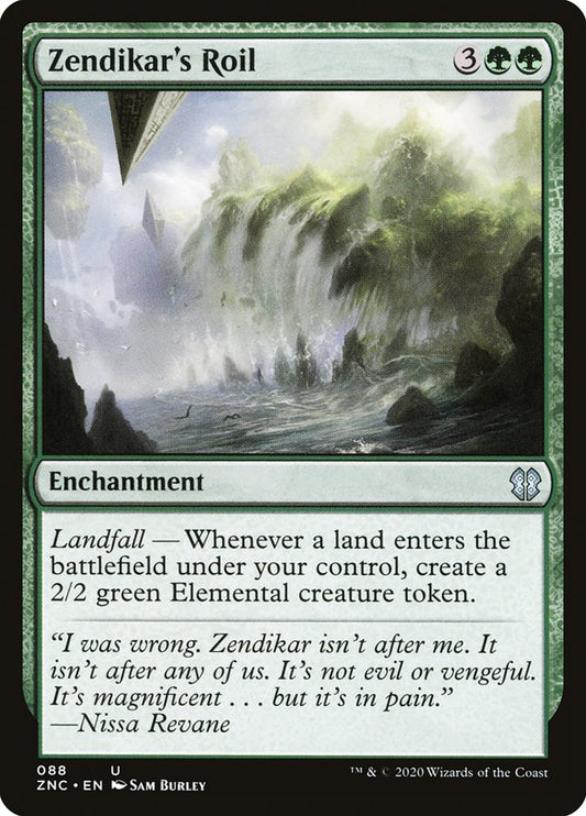 Zendikar Incarnate
